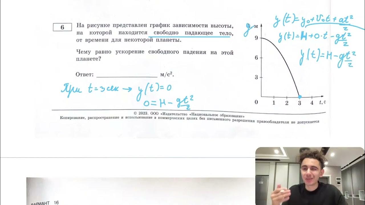 10 баллов.Как преобразовывать формулы.Подскажите плиз).