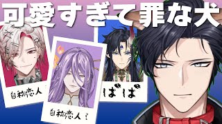 この犬、かわいい【FSPEN/いちプロEN/切り抜き/日本語字幕】