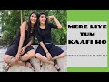 MERE LIYE TUM KAAFI HO/DANCE COVER/MITALI'S DANCE/FRIENDSHIP DAY DANCE/EASY CHOREOGRAPHY/AYUSHMAN