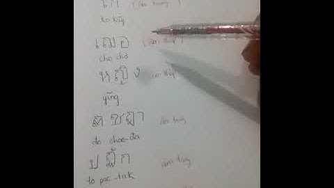 Học bảng chữ cái tiếng Thái đơn giản hơn