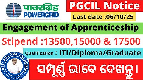 PGCIL Apprentices 2025//PowerGrid Apprentices engagement 2025//#powergrid 