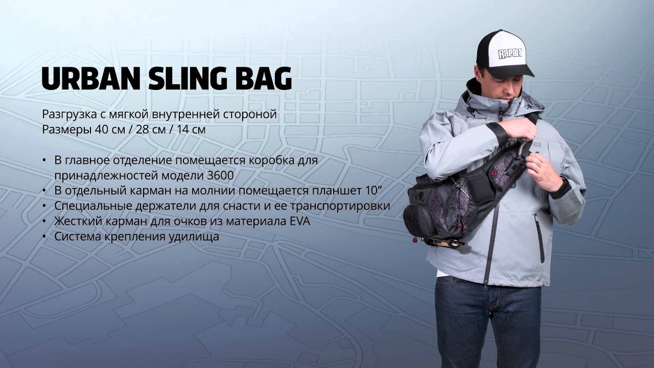 Urban Sling Bag russian movie