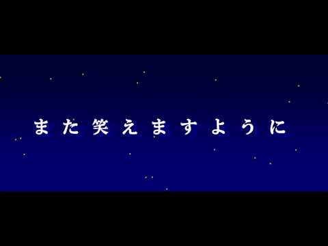 【aviutl】中学生が快晴のPV作ってみた！　【中学生の本気..?】【春の訪れ!第2回PV大会!】