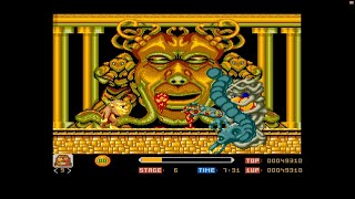 BSO (OST) TOKI - FINAL BOSS - COMMODORE AMIGA