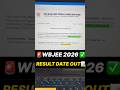 🚨WBJEE 2026 RESULT DATE OUT✅ | WBJEE Result Date 2026 | WBJEE Result 2026 #wbjee