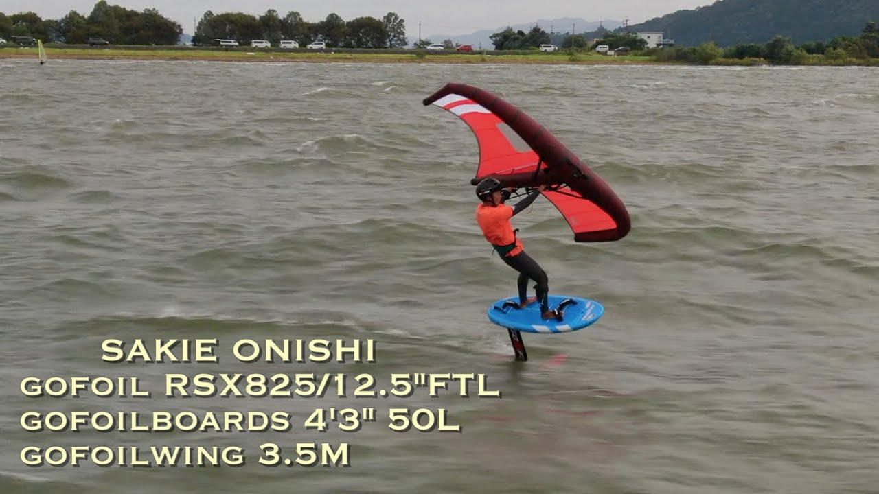 秋琵琶湖開幕！！サキエモンWING FOIL/gofoil RSX825 - YouTube 