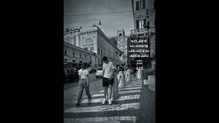 العمر ضاع وأنا في الضياع    - اسمعها