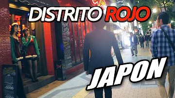 ¿Cómo se llaman los bares en Japón?