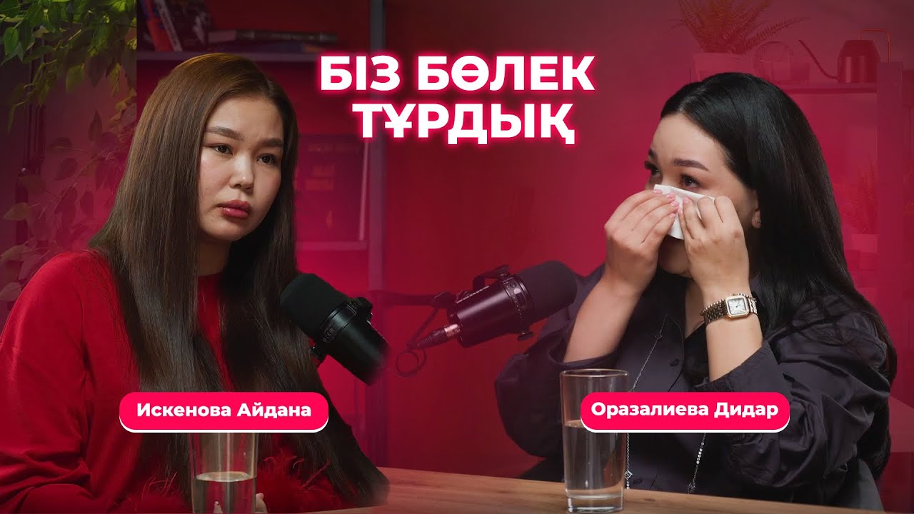 Есектегі әйелдің фотосы Үлкен жопа секс