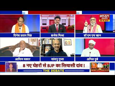 डिबेट में शेर पढ़कर आसिम वकार ने ओवैसी पर साधा निशाना ! | THE DEBATE |