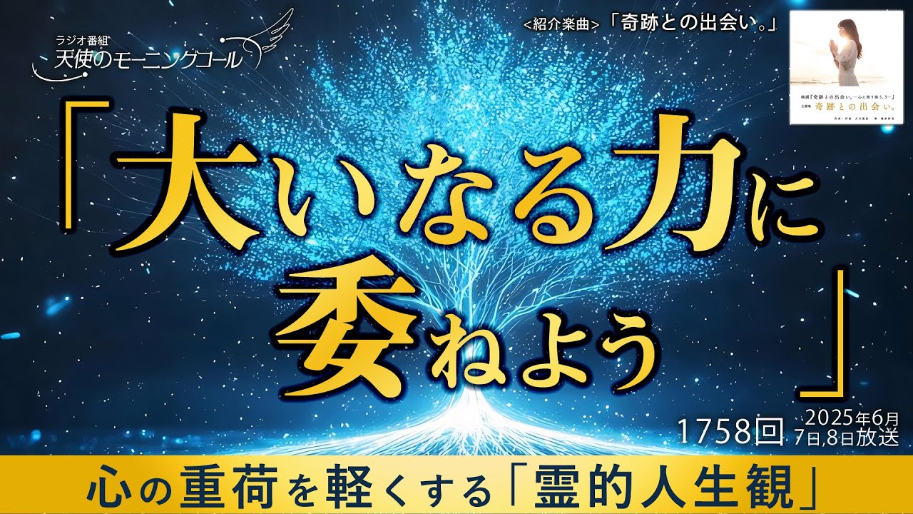 2303し1☆ミリオンシガレット入門&frasl;金沢天耕.著昭和47年&frasl;天耕スライ