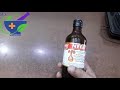 Neeri Syrup uses and side-effect in hindi , neeri syrup Mp3 Song