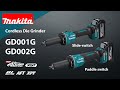 Makita Cordless Die Grinder GD001G_GD002G