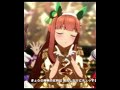 サイレンススズカ(声優 高野麻里佳)に色々な衣装でいっぱいチューしてもらいました。 #ウマ娘 #キス #高野麻里佳