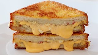 Cheesy Fried Potato Croquette Toast Recipe