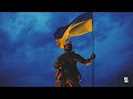 бо це і є мій прапор