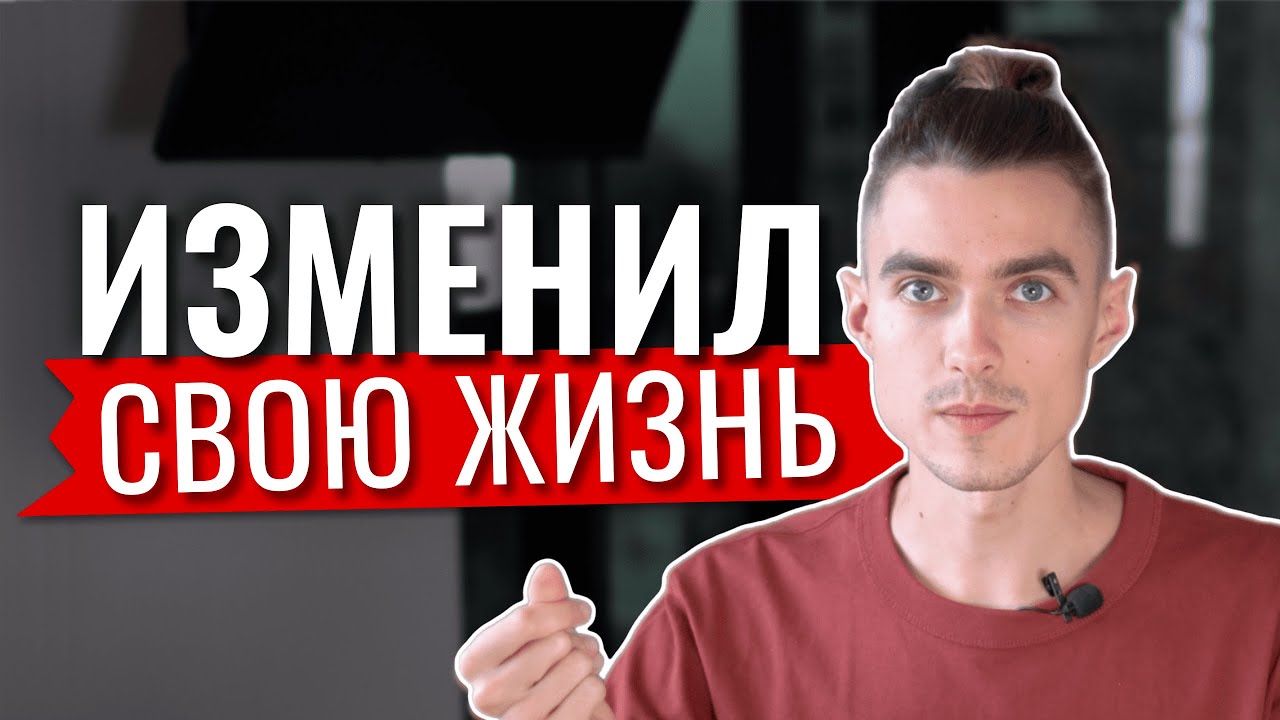 Как начать зарабатывать онлайн? Видеомонтаж. Мой путь во фриланс - YouTube