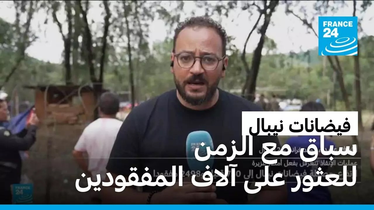 ������� �����: ���� �� ����� ������ ��� ���� ���������
 - نشر قبل 10 دقيقة