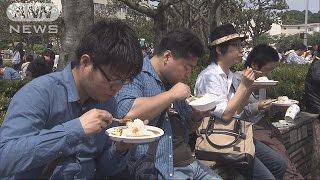 全国ご当地カレー集結　横須賀市でカレーイベント(16/05/15)