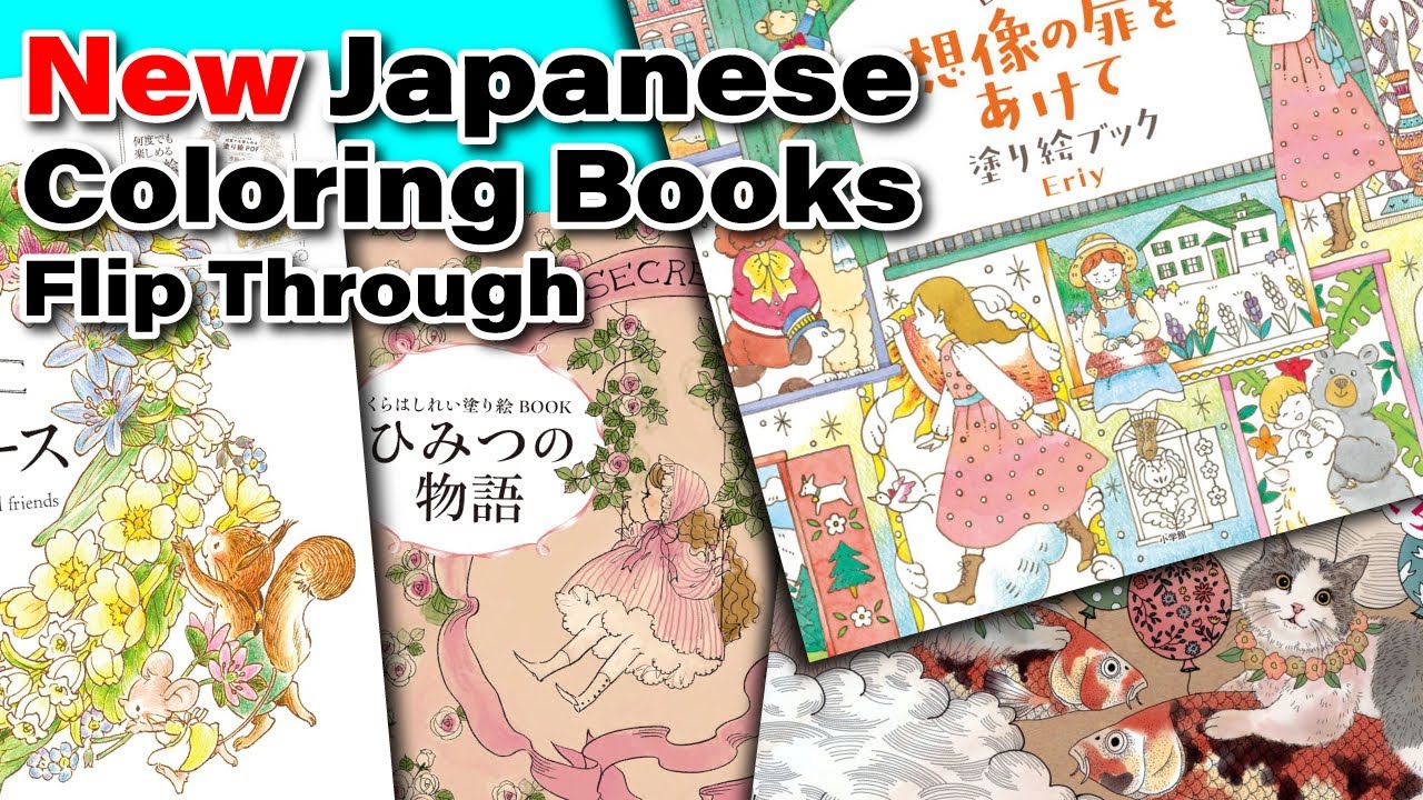 【洋書絵本】My Color Book 3冊セット 洋書絵本】My Color Book 3冊セット 洋書絵本】My Color Book 3