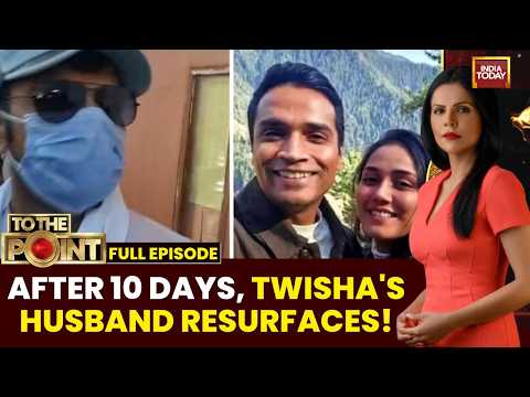 Twisha Sharma’s Husband Samarth Taken Into Custody | NTA Chief Denies NEET Paper Leak | NEET-UG