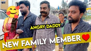 Introducing New Girl in Family ❤️ Daddy Angry 😡