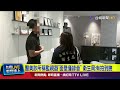 醫療糾紛與影響