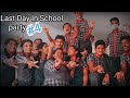Last Day in School 🎒📚🤓😎#nkvlogs