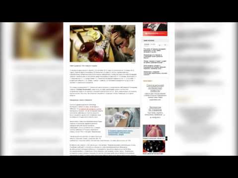 უკრაინაში ე.წ. ღორის გრიპის შედეგად დაღუპულთა რიცხვმა 50-ს გადააჭარბა