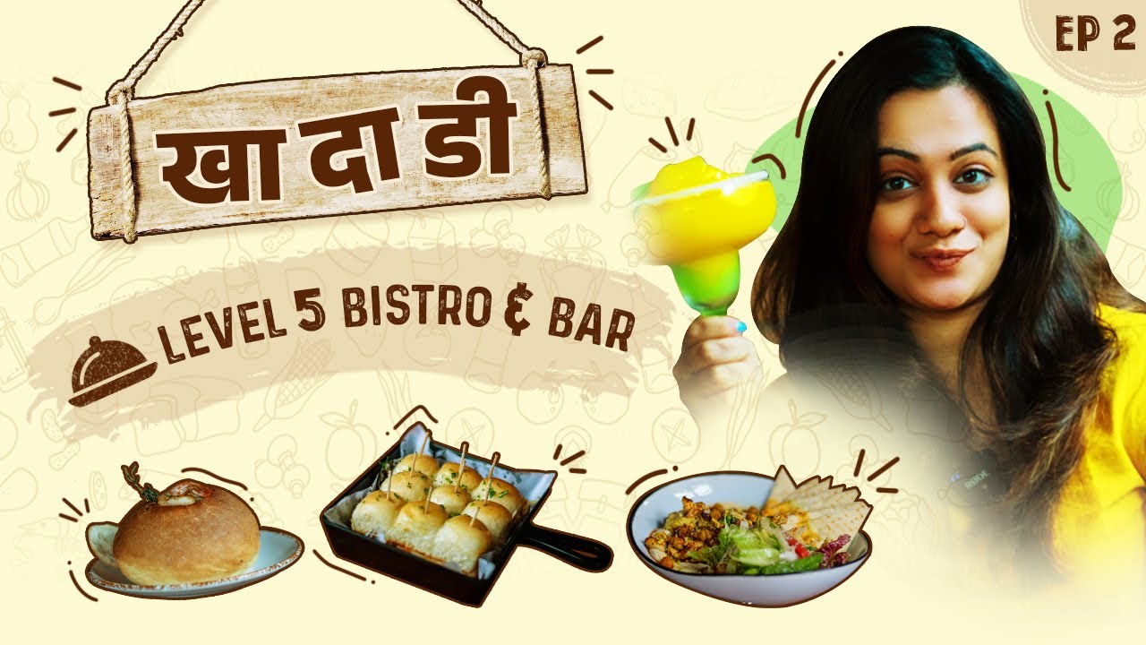 खादाडी Episode : 2 | Level 5 Bistro & Bar, Pune | Spruha Joshi | Marathi Poems | Food Recipes