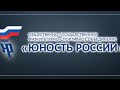 Первенство ОГФСО "Юность России" по боксу. Суворовская. День 3