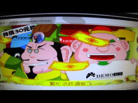 Showgood MTV系列 - 祝新歲 粵語版