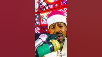 نصاب محترف يقلد بحركات الفم سوره يوسف الشيخ سيد سعيد