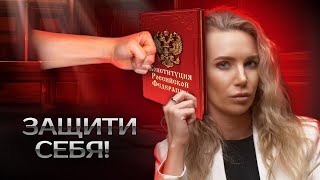 Действие уголовного права в семье | как не надо ссориться