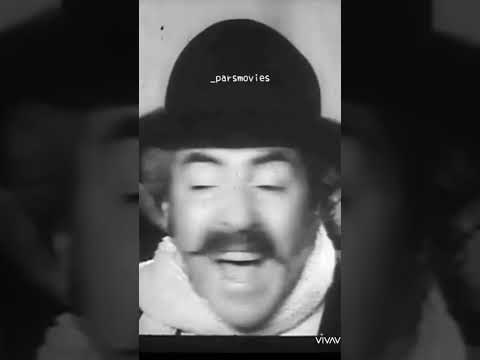 بهمن مفید و ارحام صدر در فیلم جوجه فکلی