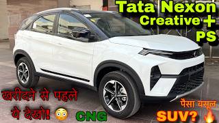 Tata Nexon Creative Plus PS CNG 2026 | Nexon Update Panoramic Sunroof Review