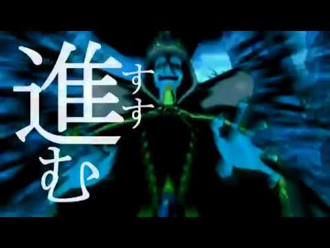 【MAD】進撃の大魔王 ドラゴンクエスト　ドラクエ　進撃の巨人　DQ