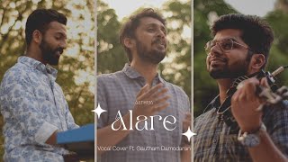 Alare | Member Rameshan | Vocal Cover - Ft. Gautham Damodaran #Alare #ArjunAshokan #Kailas