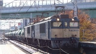JR貨物 EF64-1016+EF64-1023 専用貨物列車 (5875レ 原色先頭重連) 鶴舞駅