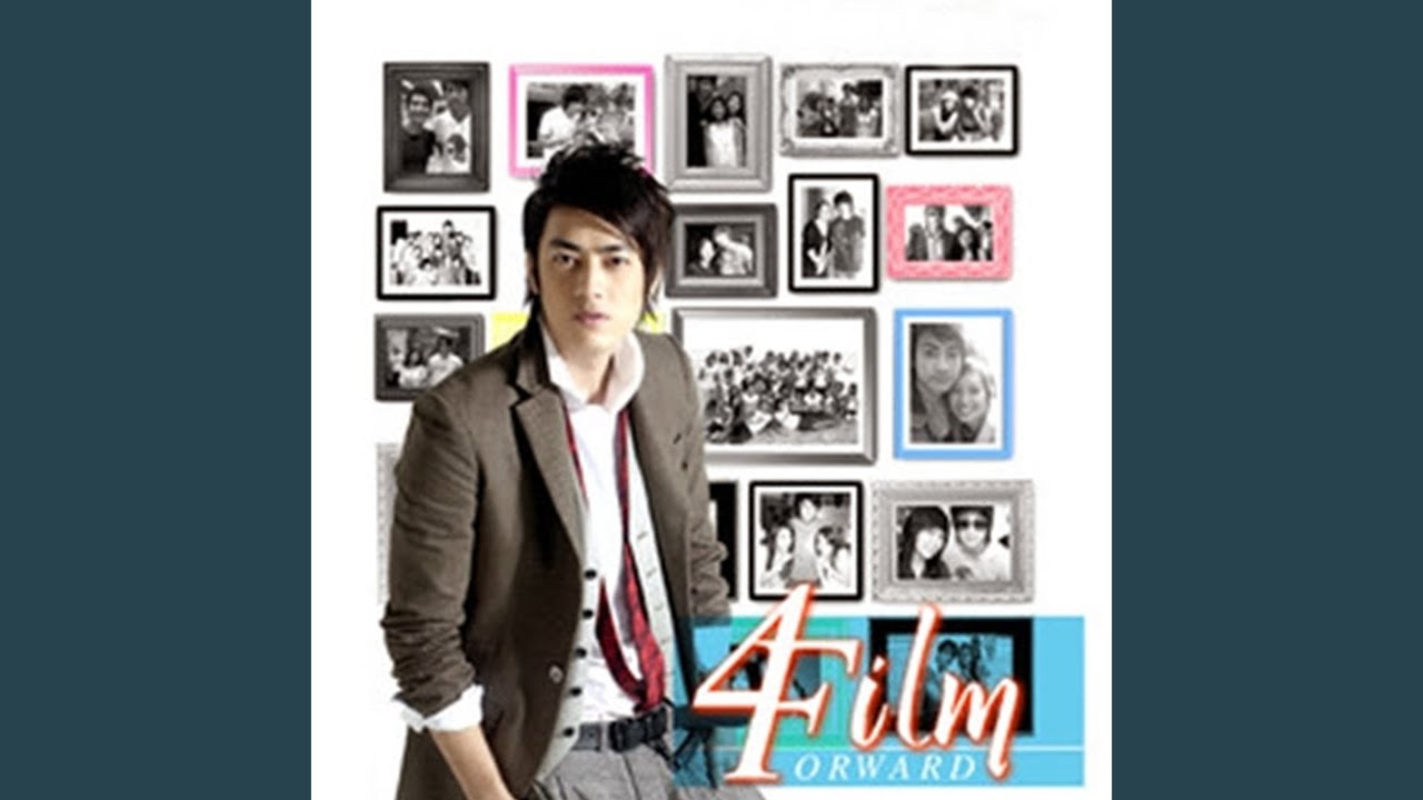 ปกเพลง เจ็บได้อีก — FILM RATTAPOOM