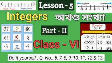 Class 6 maths | Chater - 5 | Integers(অখণ্ড সংখ্যা) | Do it yourself page No.- 102. Assamese, SCERT