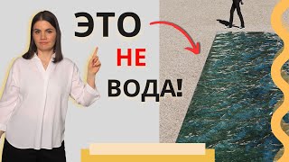 картинка: Лучший дизайнер 2024 года по версии Maison&Objet - Матье Леаннер (Mathieu Lehanneur)