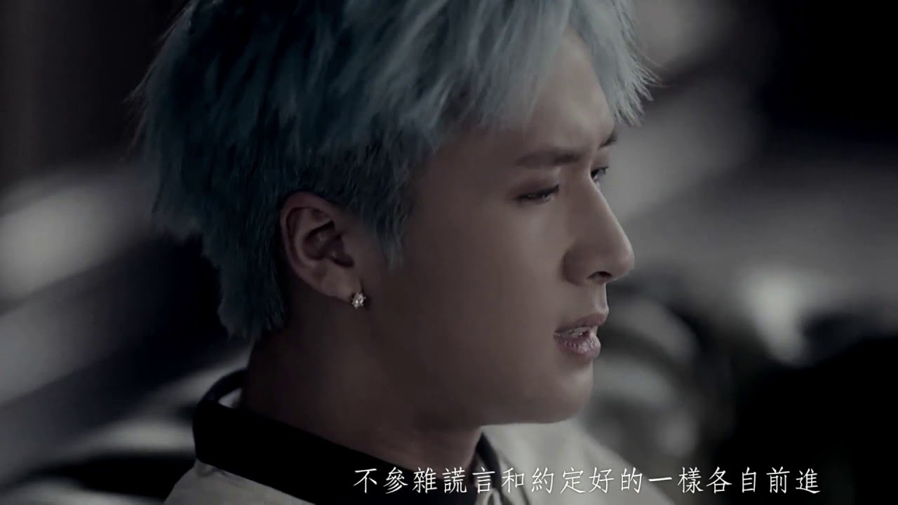 [繁體中字] VIXX - 手的離別(Badbye) MV.