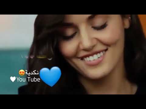 اغنية مين قال مينو حلو 