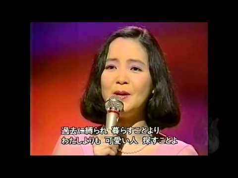償還
