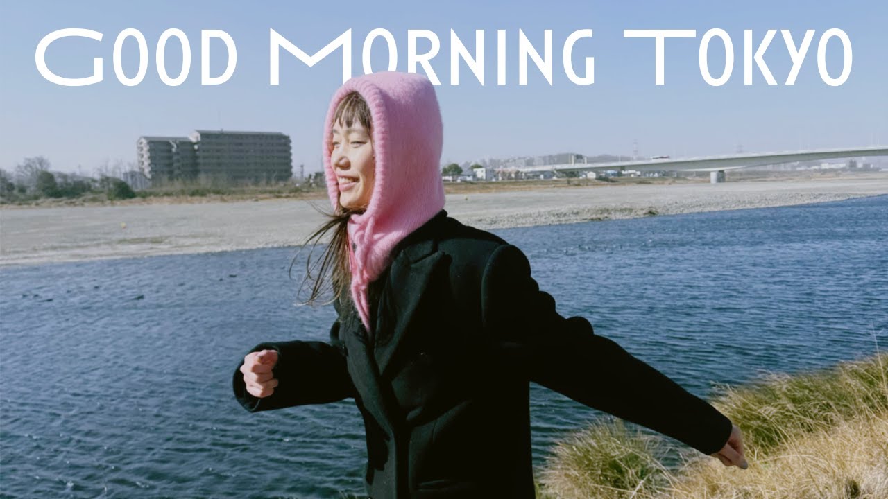 [Tokyo#2] 좋은 아침입니다, 도쿄!