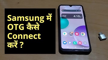 How to Connect OTG in Samsung | Samsung OTG Connection Setting