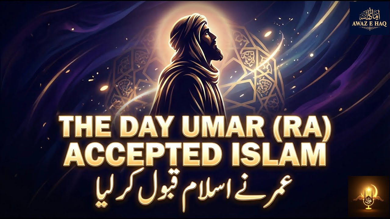 The Powerful Story of Hazrat Umar (RA) Accepting Islam | Heart-Touching Islamic History 