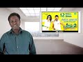 Charlie Chaplin 2 Review - Prabhu Deva - Tamil Talkies