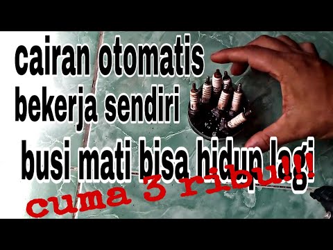 Video: Haruskah sakelar darurat pembakar oli hidup atau mati?